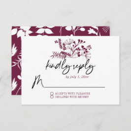 の結婚シンプルモダンBurgundy RSVPカード