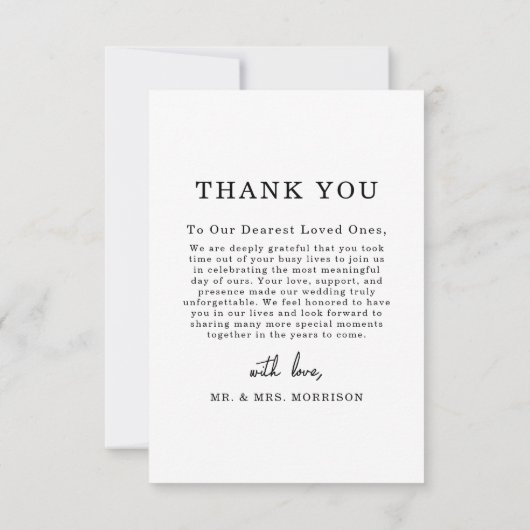 の結婚スクリプエレガントト写真サンキューカード サンキューカード (裏面)