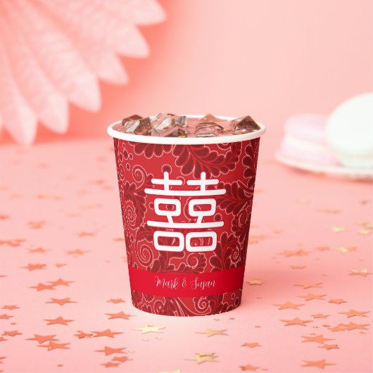 の結婚ダブル・ハピネス・フローラ背景紙 紙コップ (インサイチュ)