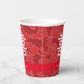 の結婚ダブル・ハピネス・フローラ背景紙 紙コップ (右)