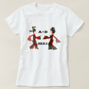 の結婚ダンス/新郎新婦&新婦ギフトパーソナライズされた Tシャツ