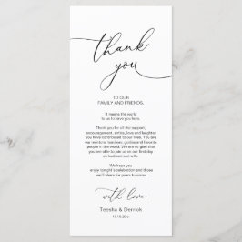 の結婚ディナープレイス設定サンキューカード プログラム