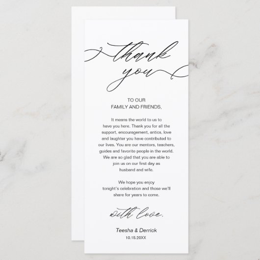 の結婚ディナープレイス設定サンキューカード プログラム (正面/裏面)