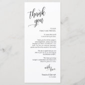 の結婚ディナー、配置設定サンキューカード プログラム (正面)
