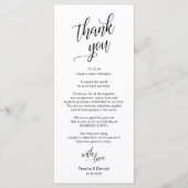 の結婚ディナー、配置設定サンキューカード プログラム (正面)