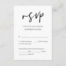 の結婚ディナーRSVP、食事オプション エンクロージャーカード