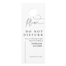 の結婚ドアハンパーソナライズされたガー