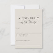 の結婚ニュートラルクリームの署名を親切に答える 出欠カード (正面)