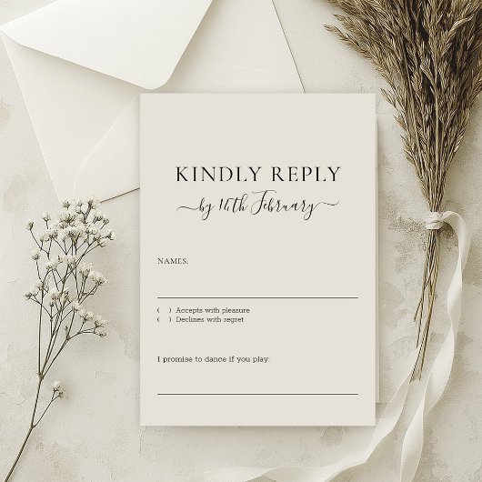 の結婚ニュートラルクリームの署名を親切に答える 出欠カード