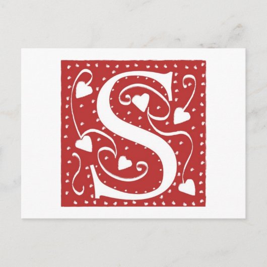 の結婚ハート文字S ポストカード (正面)
