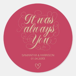 の結婚バラのクラシック好意それは常にあなたC ラウンドシール