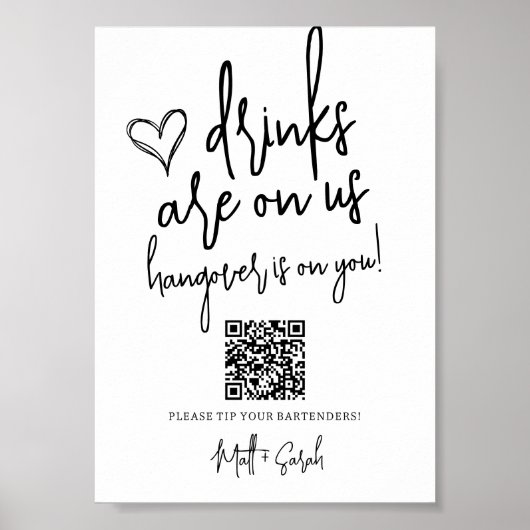 の結婚バーおもしろいデンダーQRコードの署名のヒント ポスター (正面)