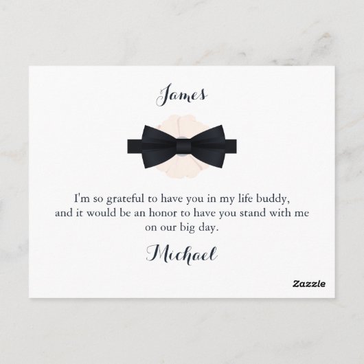 の結婚ブラックパールワッツ花婿介添人リクエストカード ポストカード (裏面)