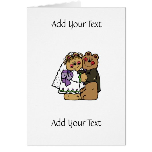 の結婚ベアーハグ (正面)