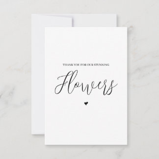 の結婚ベンダサンキューカード – フローリスト サンキューカード