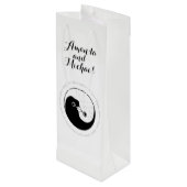 の結婚ボトル抱き枕。 b/w YinYang調和dove ワインギフトバッグ (裏面アングル)