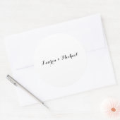 の結婚ミニマエレガントリスト書道白黒 ラウンドシール (封筒)