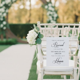 の結婚メモリアル座席指定標識 ポスター