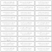 の結婚モダンシンプルゲスト名（白黒） シール (正面)