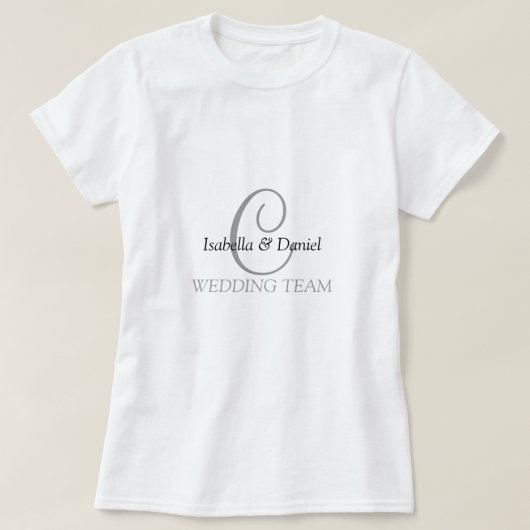 の結婚モノグラムTシャツの贈り物 Tシャツ (デザイン正面)