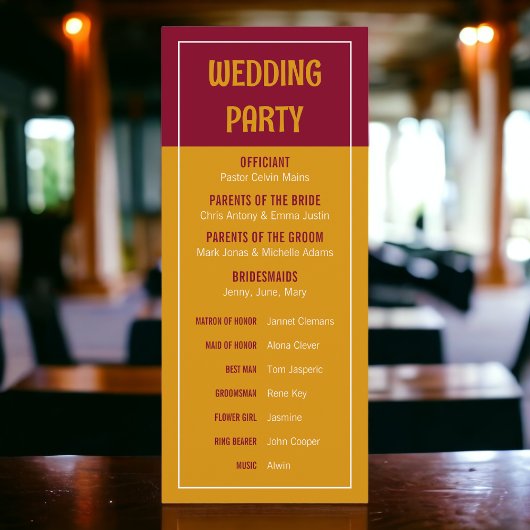 の結婚リスト プログラム