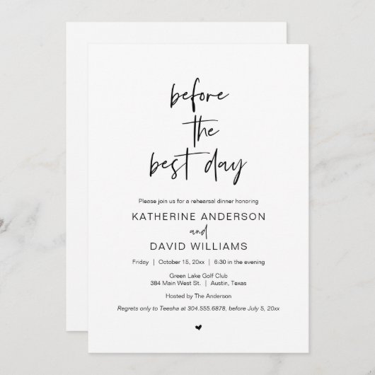 の結婚リハーサルのディナーは、日の前にインビ最高のーの 招待状 (正面/裏面)