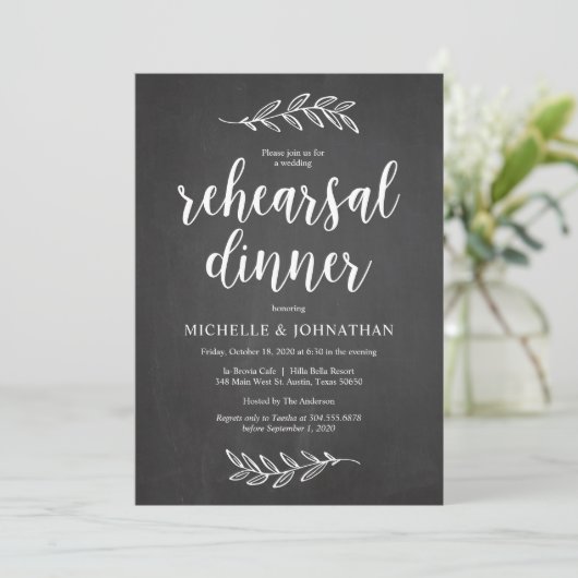 の結婚リハーサルのディナー素朴、ファームシャルボード 招待状 (スタンド正面)