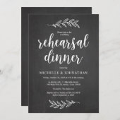 の結婚リハーサルのディナー素朴、ファームシャルボード 招待状 (正面/裏面)