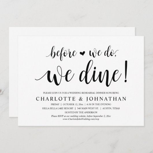 の結婚リハーサルの夕食前に、私たちは食事をする 招待状 (正面/裏面)
