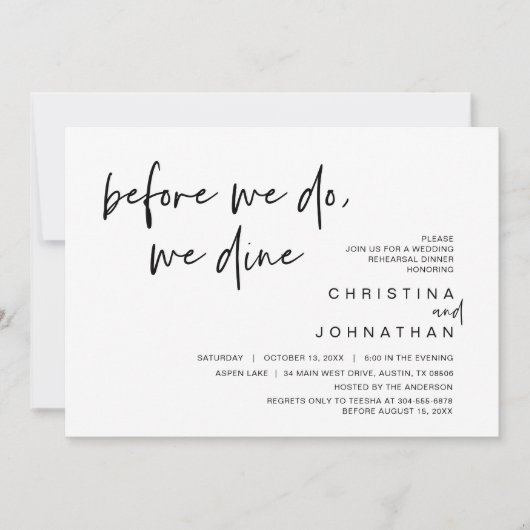の結婚リハーサルの夕食前に、私たちは食事をする 招待状 (正面)