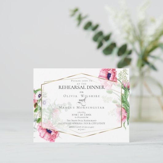 の結婚リハーサル | ピンクウォーターカラーポピーフローラ 招待状 (スタンド正面)