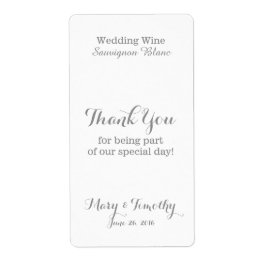 の結婚ワインありがとう ラベル