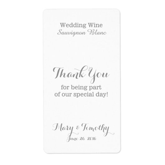 の結婚ワインありがとう ラベル (正面)
