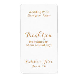 の結婚ワインありがとう ラベル
