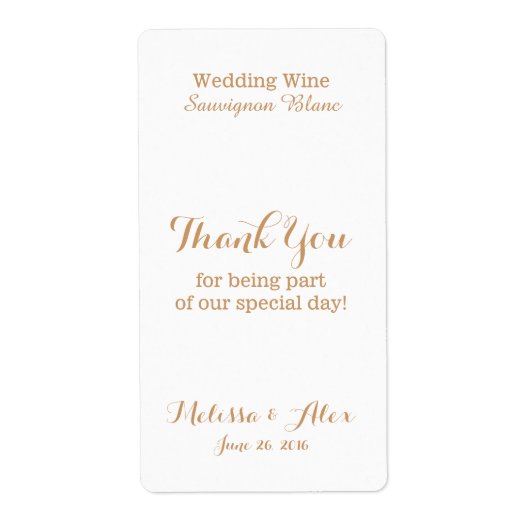 の結婚ワインありがとう ラベル (正面)