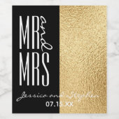 の結婚ワインボトルラベルエレガント金ゴールドとブラック ワインラベル (シングルラベル)