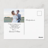 の結婚ヴィンテージダンスカップルありがとう ポストカード (裏面)