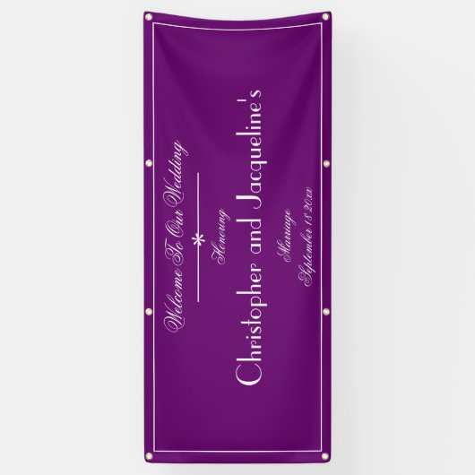 の結婚ヴィンテージパープルカスタムアウトドアウェルカム 横断幕 (縦)
