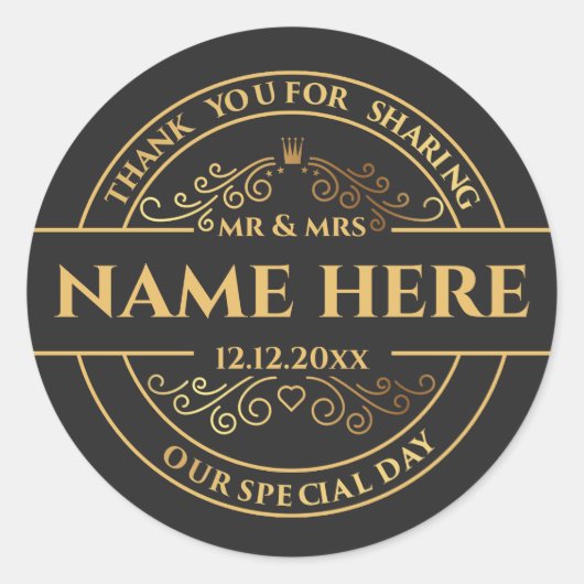 の結婚ヴィンテージブラックと金ゴールドパーソナライズされた ラウンドシール (正面)