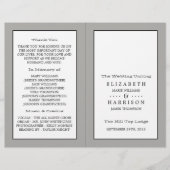 の結婚二折プログラム (正面)