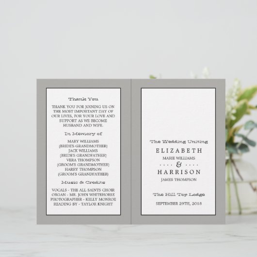 の結婚二折プログラム (スタンド正面)