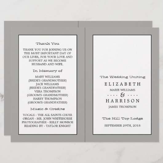 の結婚二折プログラム (正面/裏面)