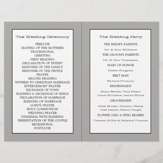 の結婚二折プログラム (裏面)