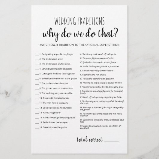 の結婚伝統ゲーム（説明の回答） (正面)