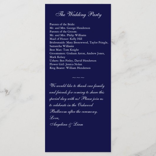 の結婚冬のプログラム プログラム (裏面)