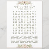 の結婚単語検索、披露宴ゲームの動作 (正面)