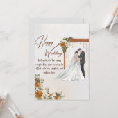 の結婚名刺 カード (正面/裏面インサイチュ)