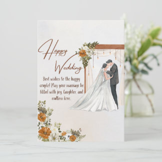 の結婚名刺 カード