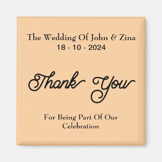 の結婚大きな書道ありがとう マグネット (正面)