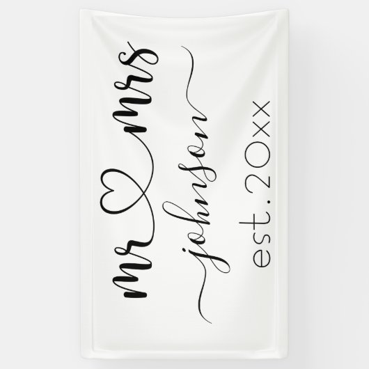 の結婚婚約ハートミセス・ネームパーソナライズされた 横断幕 (縦)